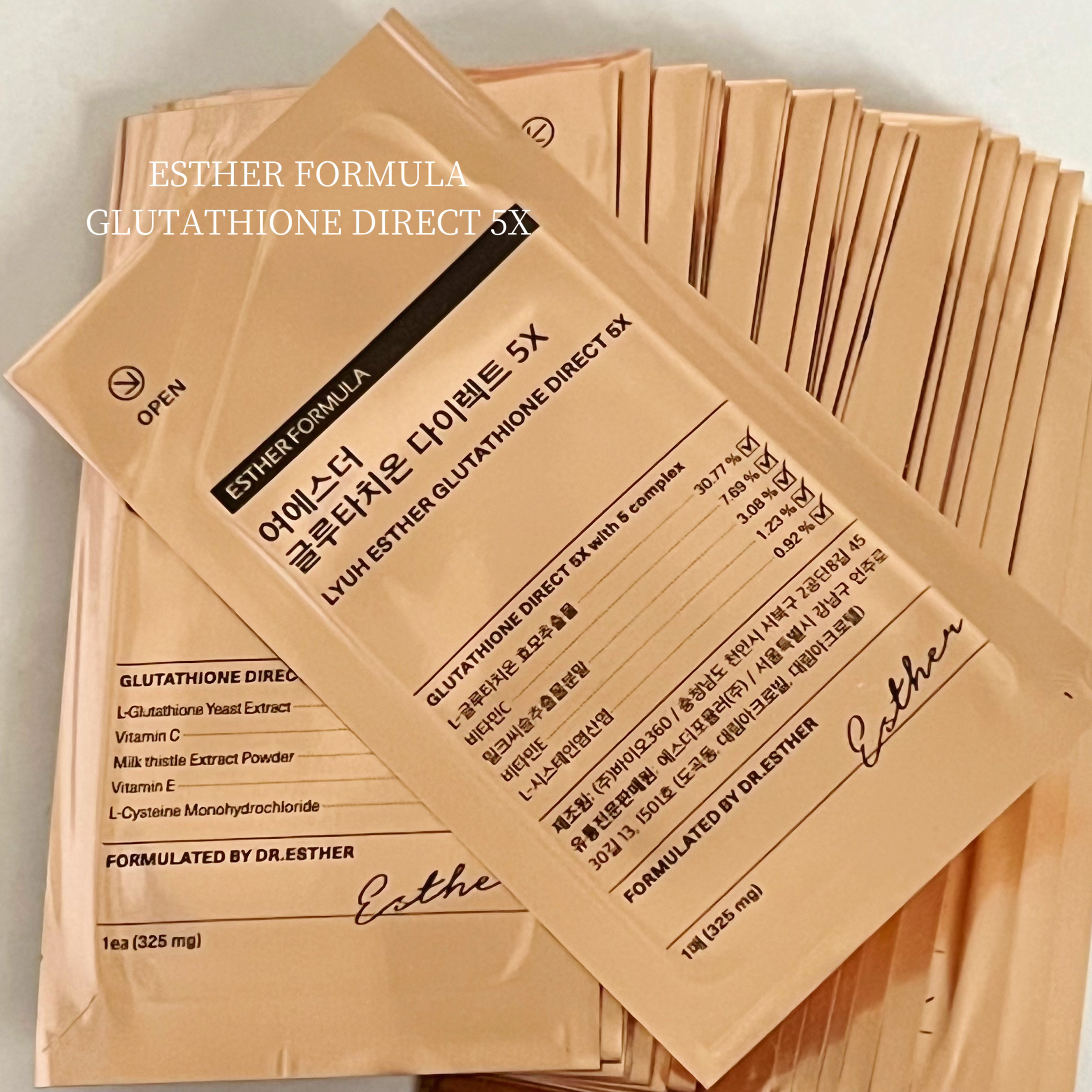 ヨエスターグルタチオンダイレクト５X/ESTHER FORMULA/美容サプリメントを使ったクチコミ（3枚目）