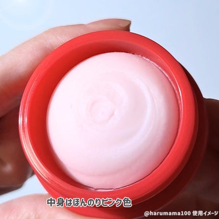 毛穴かくれんぼ下地/毛穴撫子/化粧下地を使ったクチコミ(4枚目)