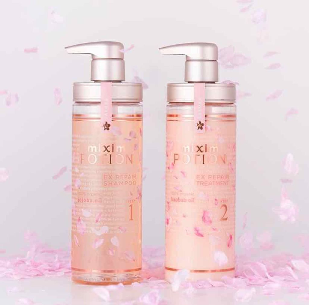 【新品】ミクシムポーション サクラ セット 山桜の香り