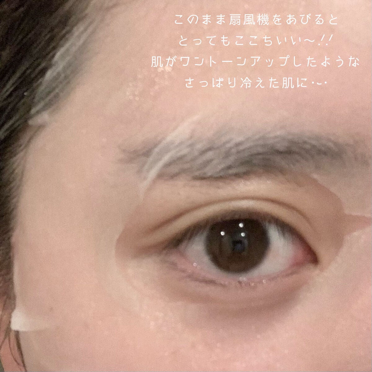 シカアルブチンマスク/NOWATER/シートマスク・パックを使ったクチコミ(3枚目)