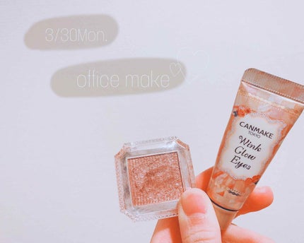 ウィンクグロウアイズ/キャンメイク/ジェル・クリームアイシャドウを使ったクチコミ(1枚目)