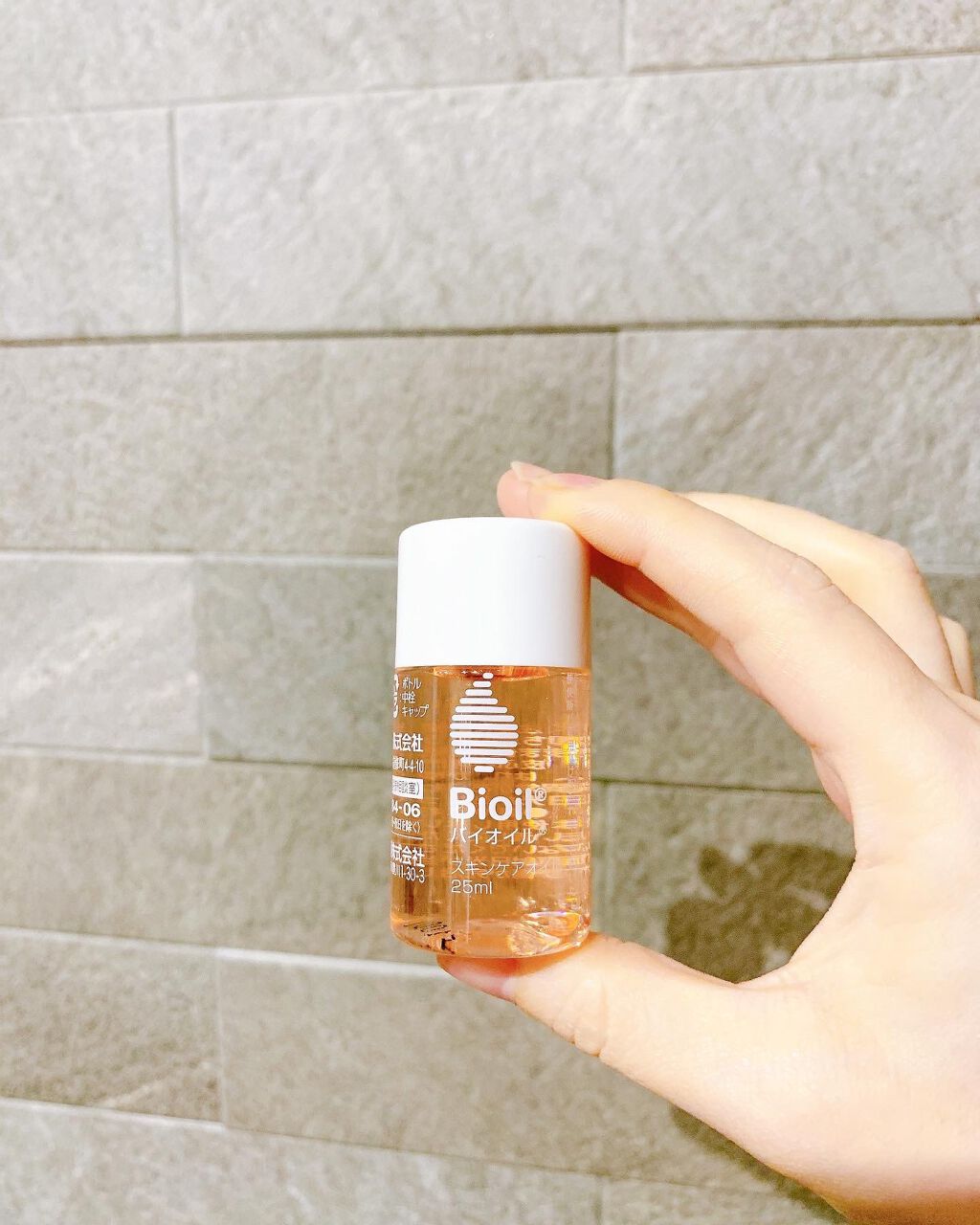バイオイル/バイオイル/フェイスオイルを使ったクチコミ(7枚目)