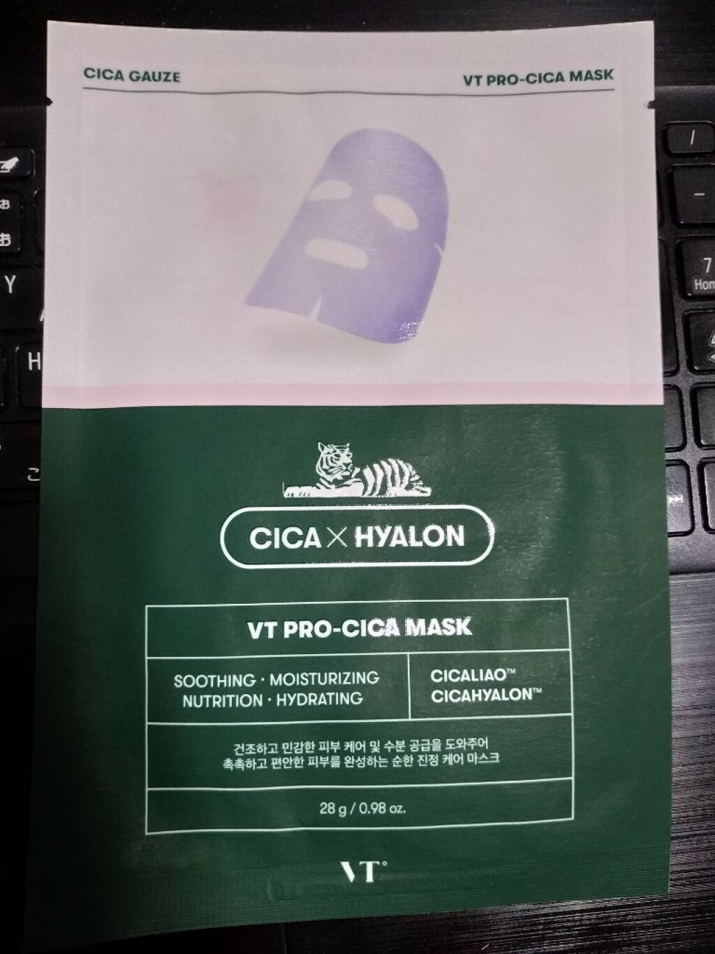 プロCICA クリアスポットパッチ/VT/その他スキンケアを使ったクチコミ(4枚目)