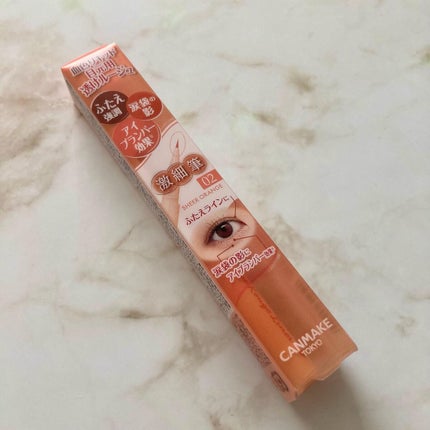 3wayスリムアイルージュライナー/キャンメイク/リキッドアイライナーを使ったクチコミ(5枚目)