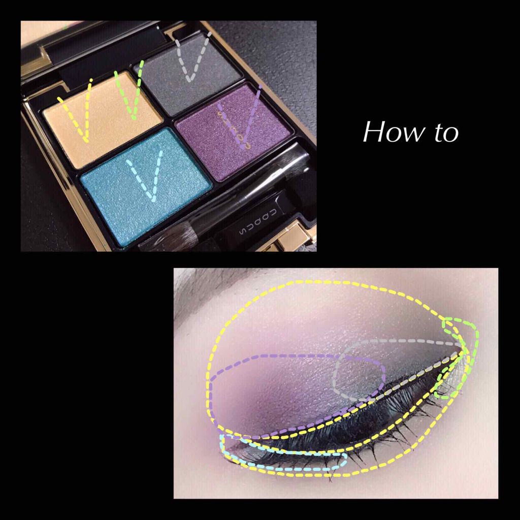 デザイニング カラー アイズ/SUQQU/アイシャドウパレットを使ったクチコミ(2枚目)