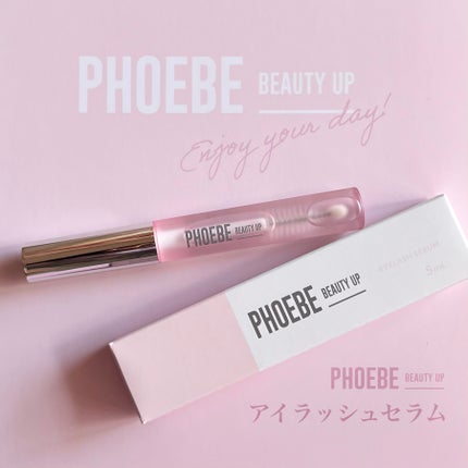 フィービー ビューティーアップ アイラッシュセラムN2/PHOEBE BEAUTY UP/まつげ美容液を使ったクチコミ(2枚目)