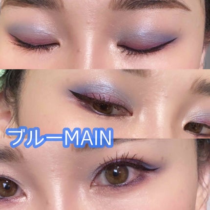 サンク クルール<カラー ゲームス>/Dior/アイシャドウパレットを使ったクチコミ(2枚目)