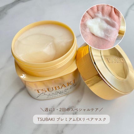 プレミアムEXリペアマスク/TSUBAKI/ヘアマスク・ヘアパックを使ったクチコミ(4枚目)