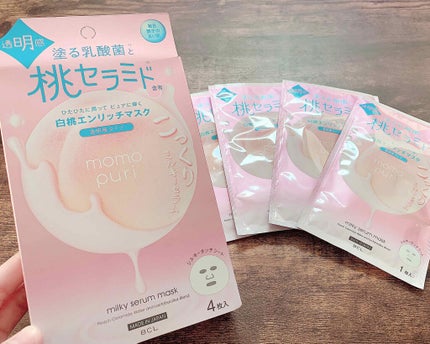 エンリッチクリアマスク/ももぷり/シートマスク・パックを使ったクチコミ(1枚目)