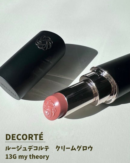 ルージュデコルテ クリームグロウ/DECORTÉ/口紅を使ったクチコミ(2枚目)