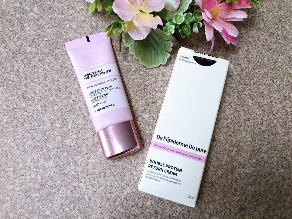 水光DMクリーム/DMクリーム/フェイスクリームを使ったクチコミ（1枚目）