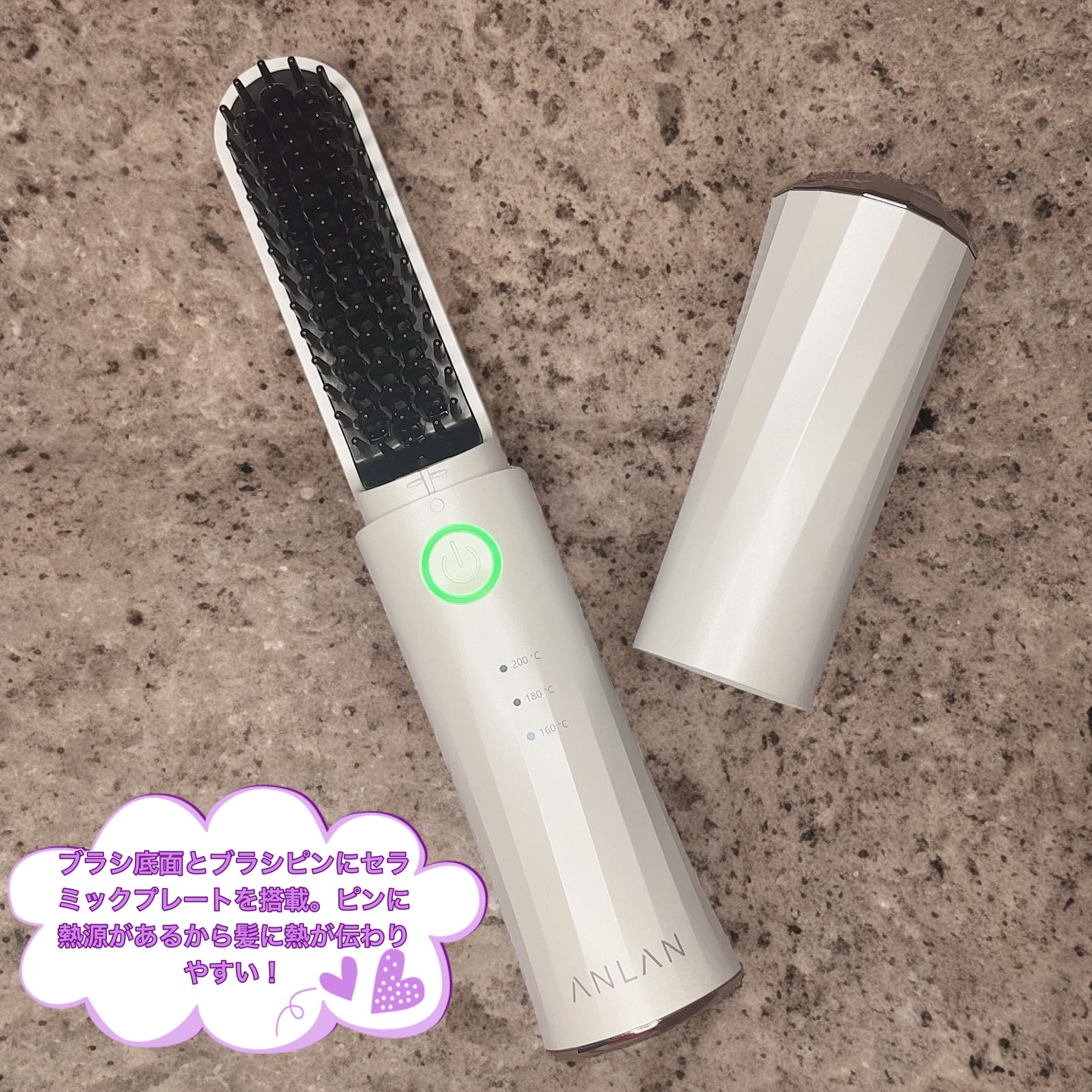 を使ったクチコミ（2枚目）