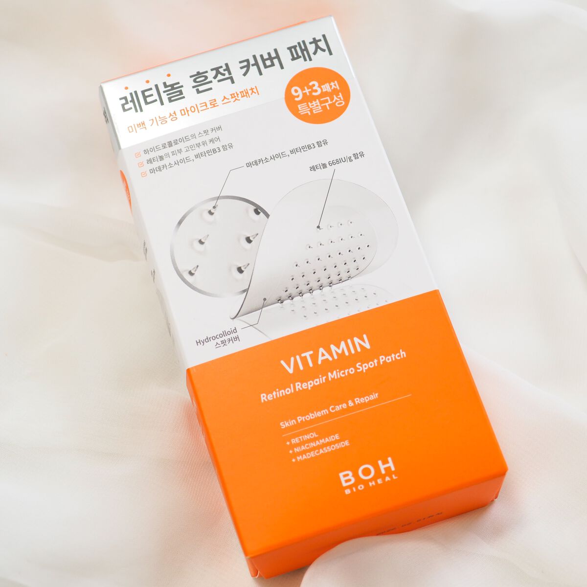 ビタミン レチノール リペア マイクロ スポット パッチ/BIOHEAL BOH/その他スキンケアを使ったクチコミ（1枚目）