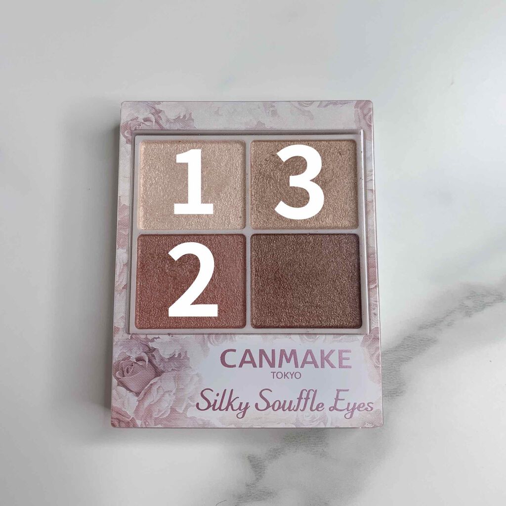 シルキースフレアイズ/キャンメイク/アイシャドウパレットを使ったクチコミ（2枚目）