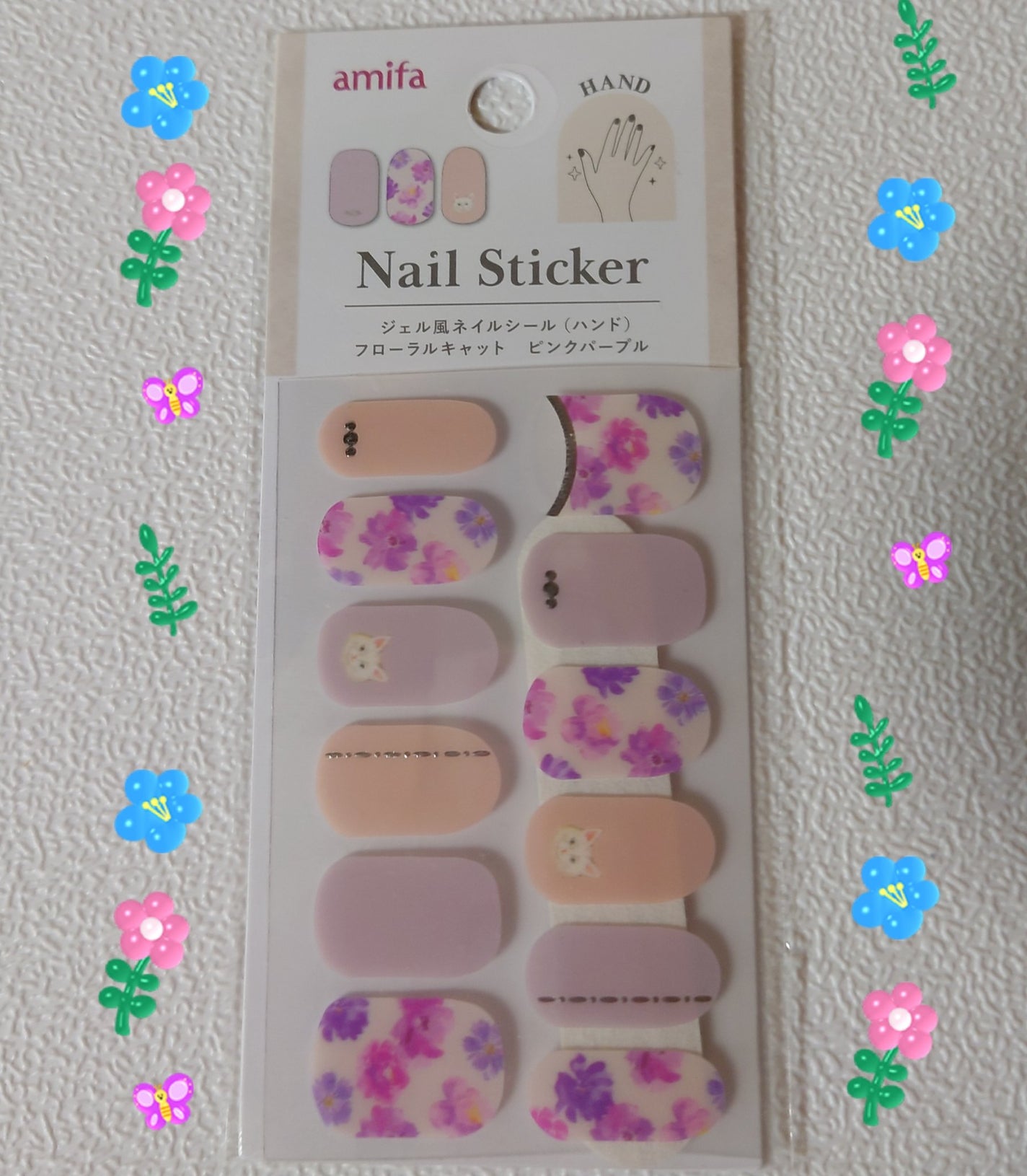 ジェルネイルシール/キャンドゥ/ネイルシールを使ったクチコミ(1枚目)