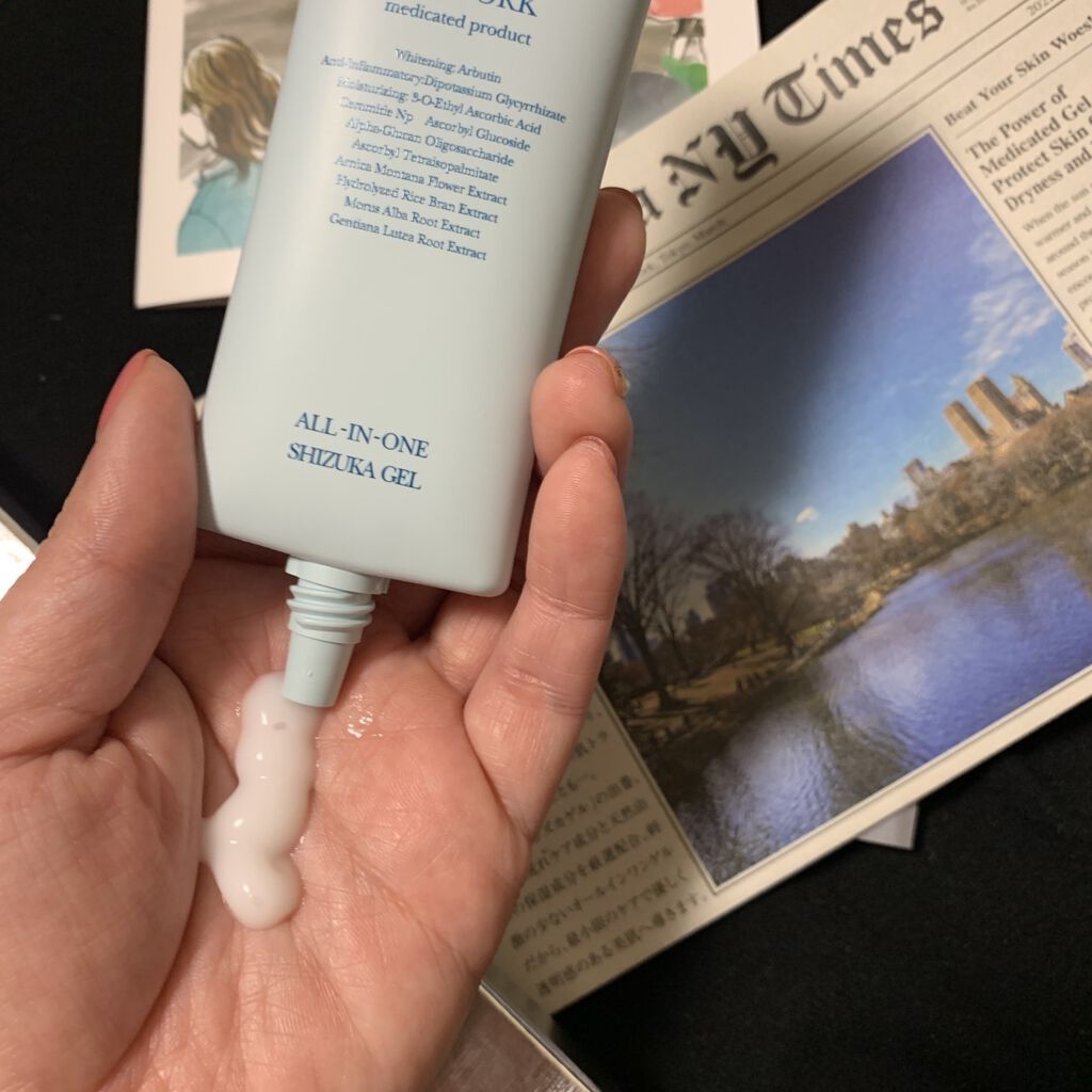 オールインワン シズカゲル/Shizuka BY SHIZUKA NEWYORK/オールインワン化粧品を使ったクチコミ（2枚目）