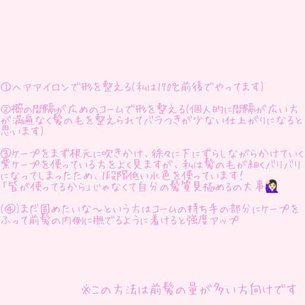 ケープ スーパーハード 無香料 135g/ケープ/ヘアスプレーの画像