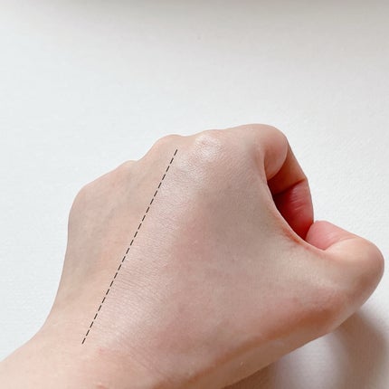 ルミネールスキップトーンアップクリーム/TFIT/化粧下地を使ったクチコミ(5枚目)