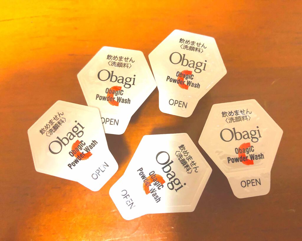 オバジC 酵素洗顔パウダー/オバジ/洗顔パウダーを使ったクチコミ(1枚目)