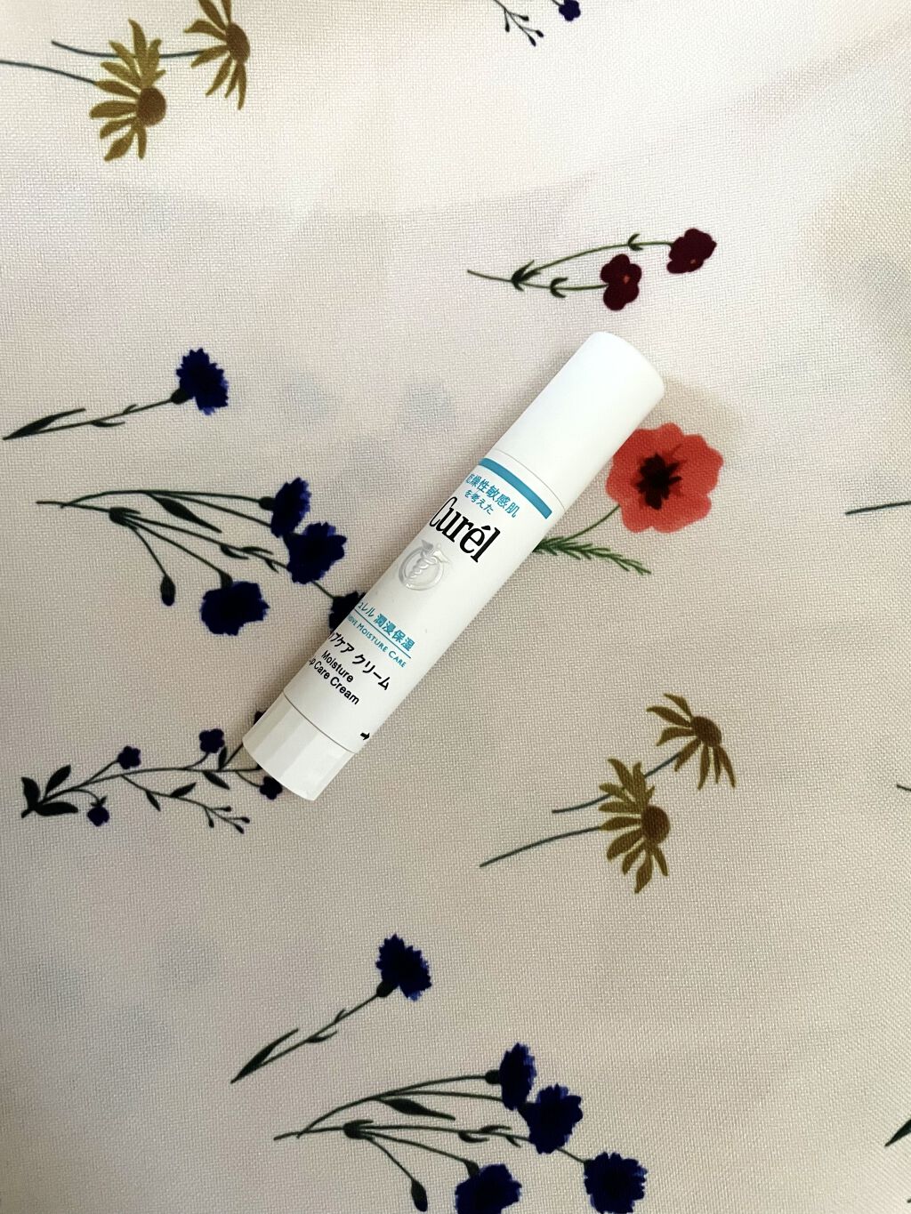 リップケア クリーム/キュレル/リップクリームを使ったクチコミ（1枚目）