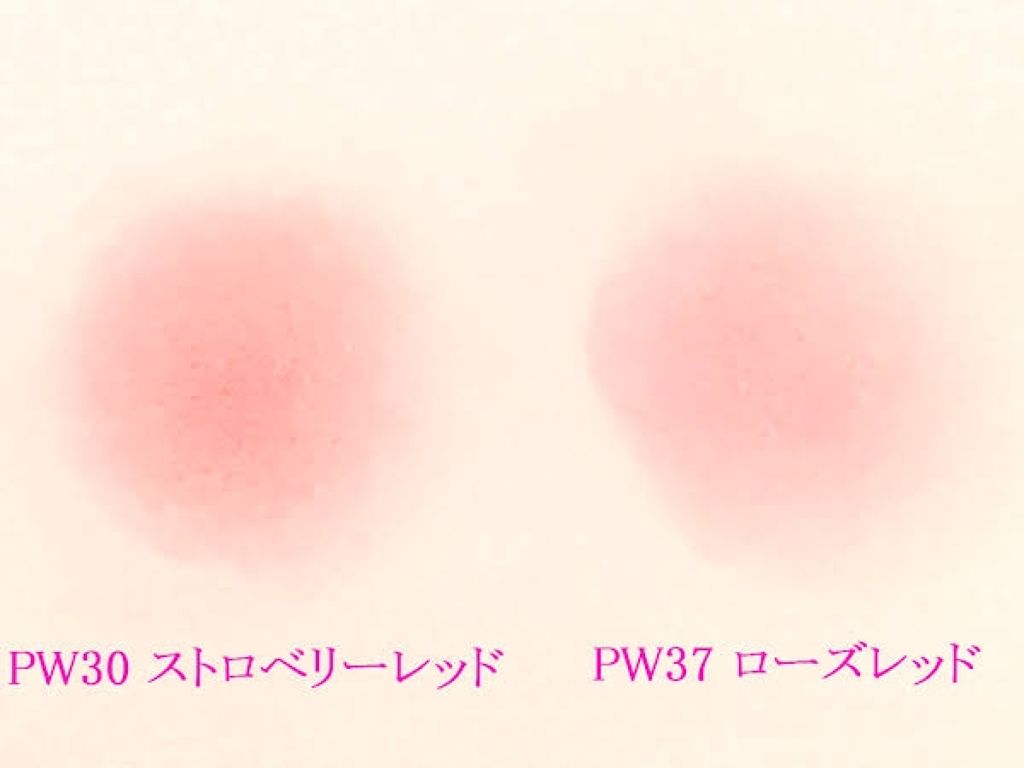 マットフルールチークス/キャンメイク/パウダーチークを使ったクチコミ（2枚目）