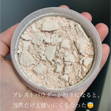 ホワイトルーセント ブライトニング スキンケアパウダー Ｎ/SHISEIDO/プレストパウダーを使ったクチコミ（3枚目）