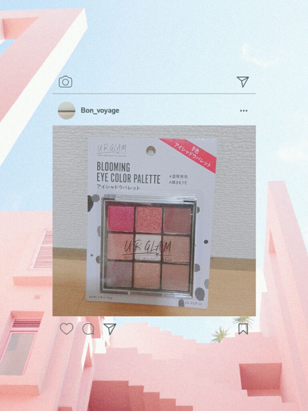 UR GLAM BLOOMING EYE COLOR PALETTE/U R GLAM/アイシャドウパレットを使ったクチコミ(1枚目)