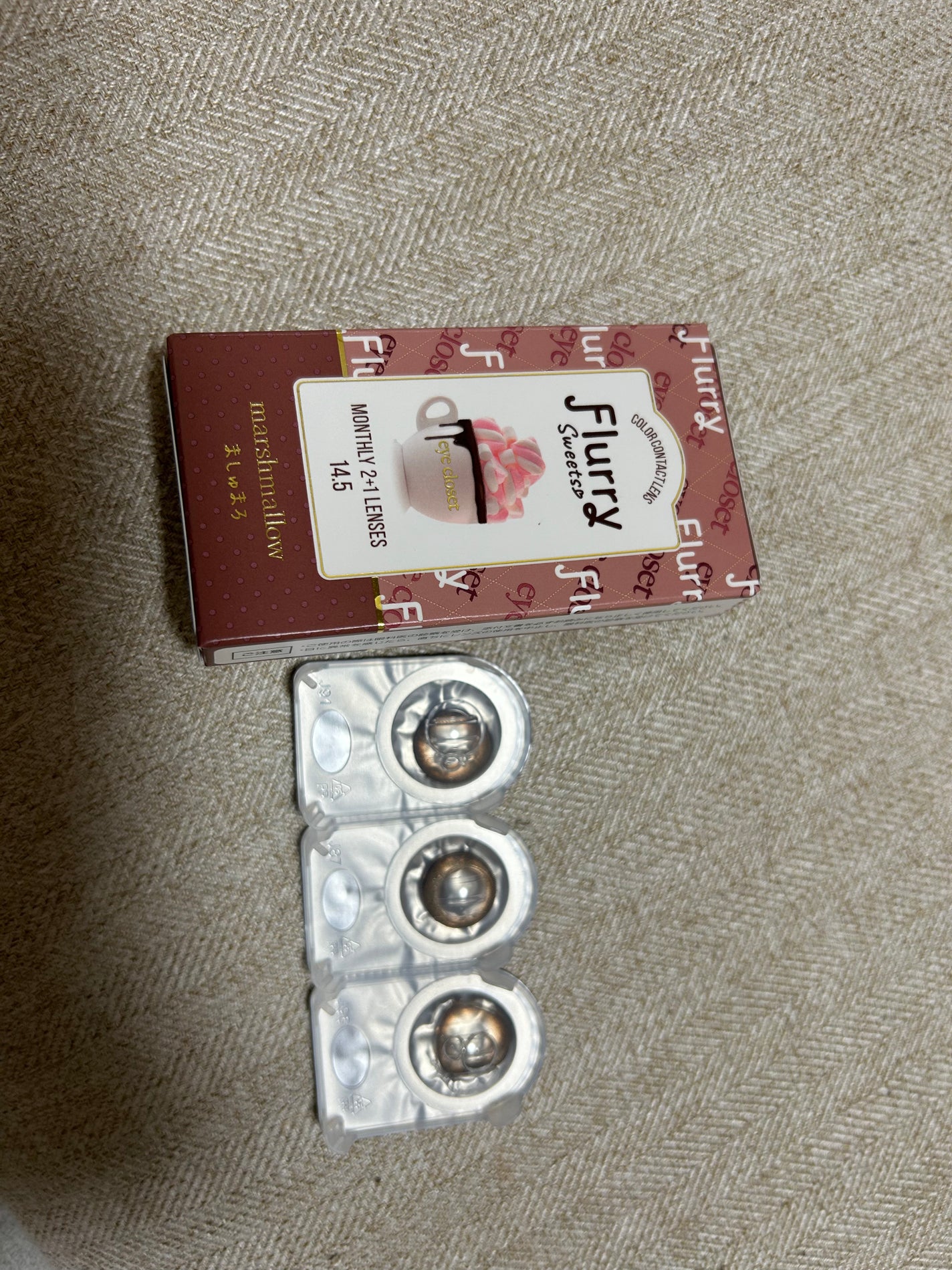 Flurry by colors 1day/Flurry by colors/ワンデー(1DAY)カラコンを使ったクチコミ(1枚目)