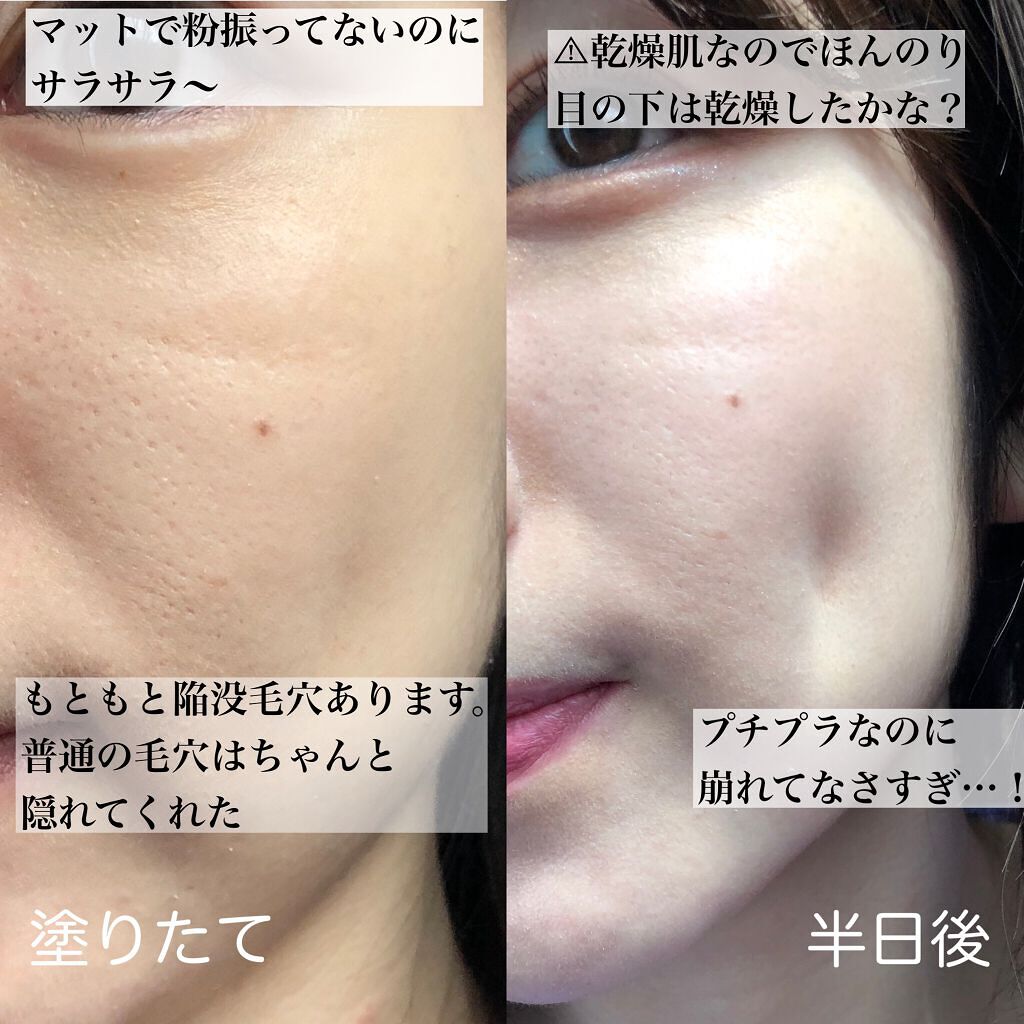 ãã£ããã㌠ãªããããã¡ã³ããŒã·ã§ã³ R/MAYBELLINE NEW YORK/ãªããããã¡ã³ããŒã·ã§ã³ã䜿ã£ãã¯ãã³ãïŒ5æç®ïŒ