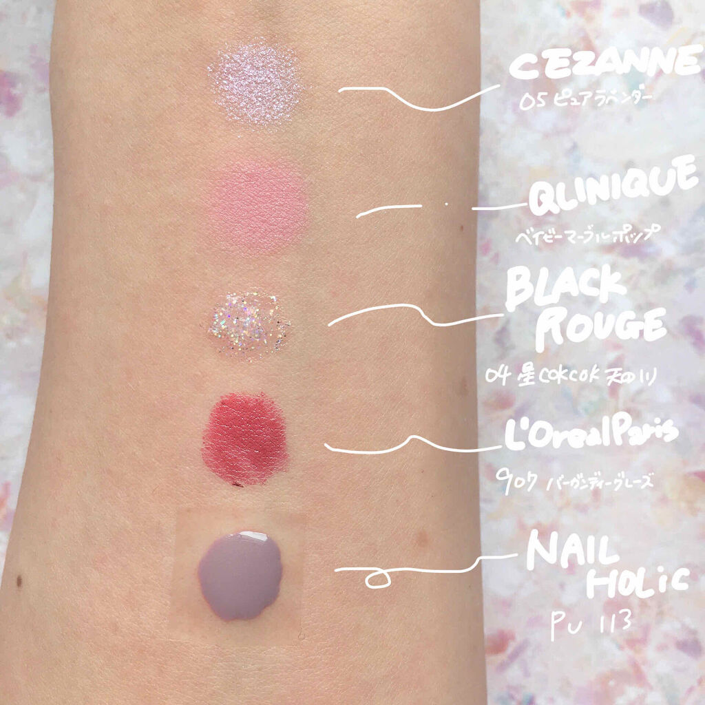 チーク ポップ/CLINIQUE/パウダーチークを使ったクチコミ（3枚目）