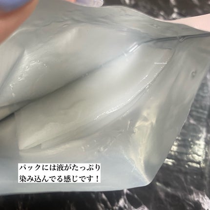 ピンクティーツリーマスクパック/APLIN/シートマスク・パックを使ったクチコミ(6枚目)