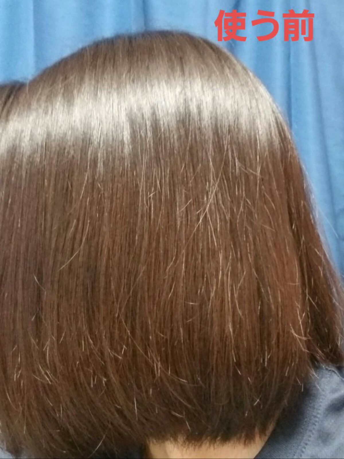 エッセンシャル プレミアム ウォータートリートメント EXスムース/エッセンシャル/アウトバストリートメントを使ったクチコミ（2枚目）