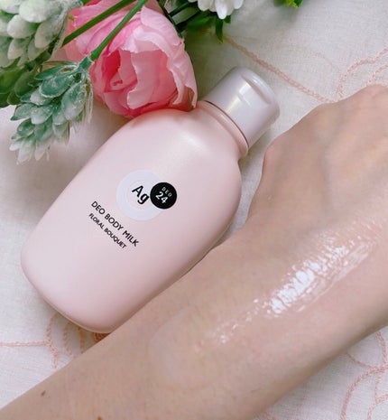 デオドラントボディミルク フローラルブーケ/エージーデオ24/ボディミルクを使ったクチコミ(4枚目)