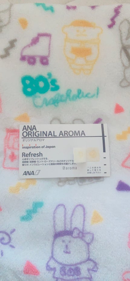 ORIGINAL AROMA/ANA/香水(その他)を使ったクチコミ(2枚目)