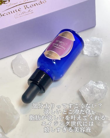 seins mous ボーテロンドシェルルのクチコミ「コスメセゾン・セインムー
ボーテロンド

@beautypark_shop

新発想のサイエン.....」（2枚目）