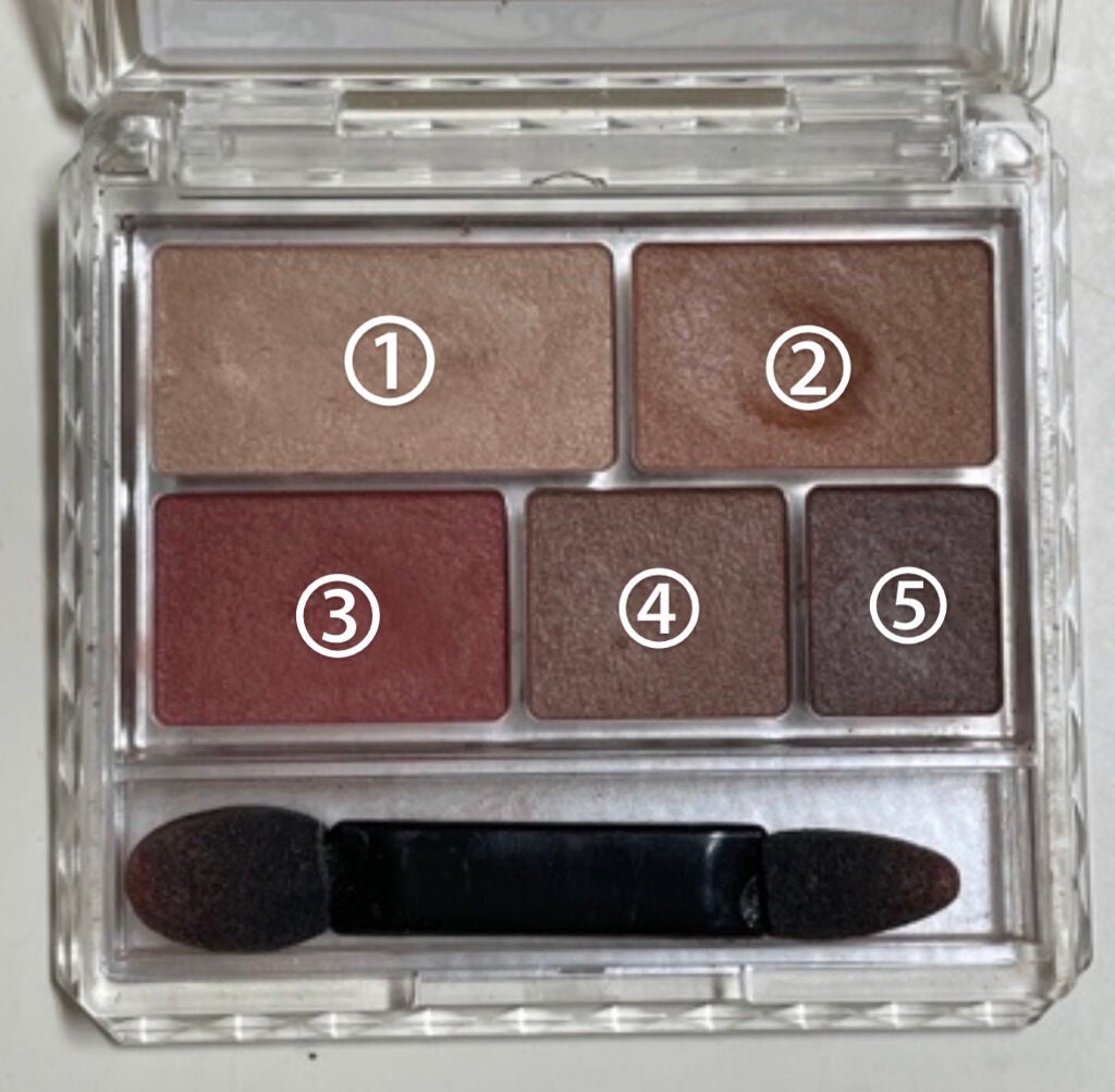 パーフェクトマルチアイズ/キャンメイク/アイシャドウパレットを使ったクチコミ(2枚目)