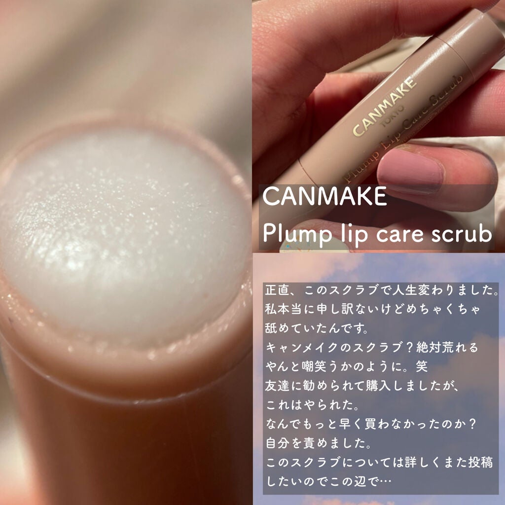 3CE マルチアイカラーパレット/3CE/アイシャドウパレットを使ったクチコミ(4枚目)