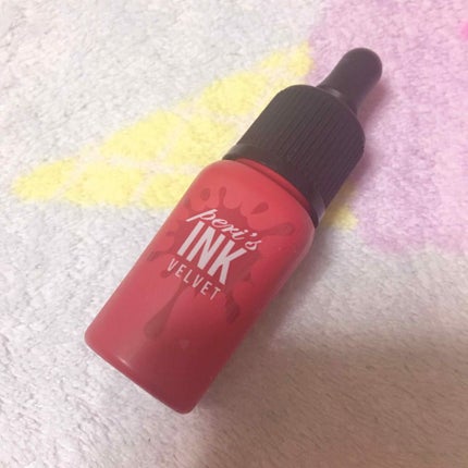 RMK リップジェリーグロス/RMK/リップグロスを使ったクチコミ(1枚目)