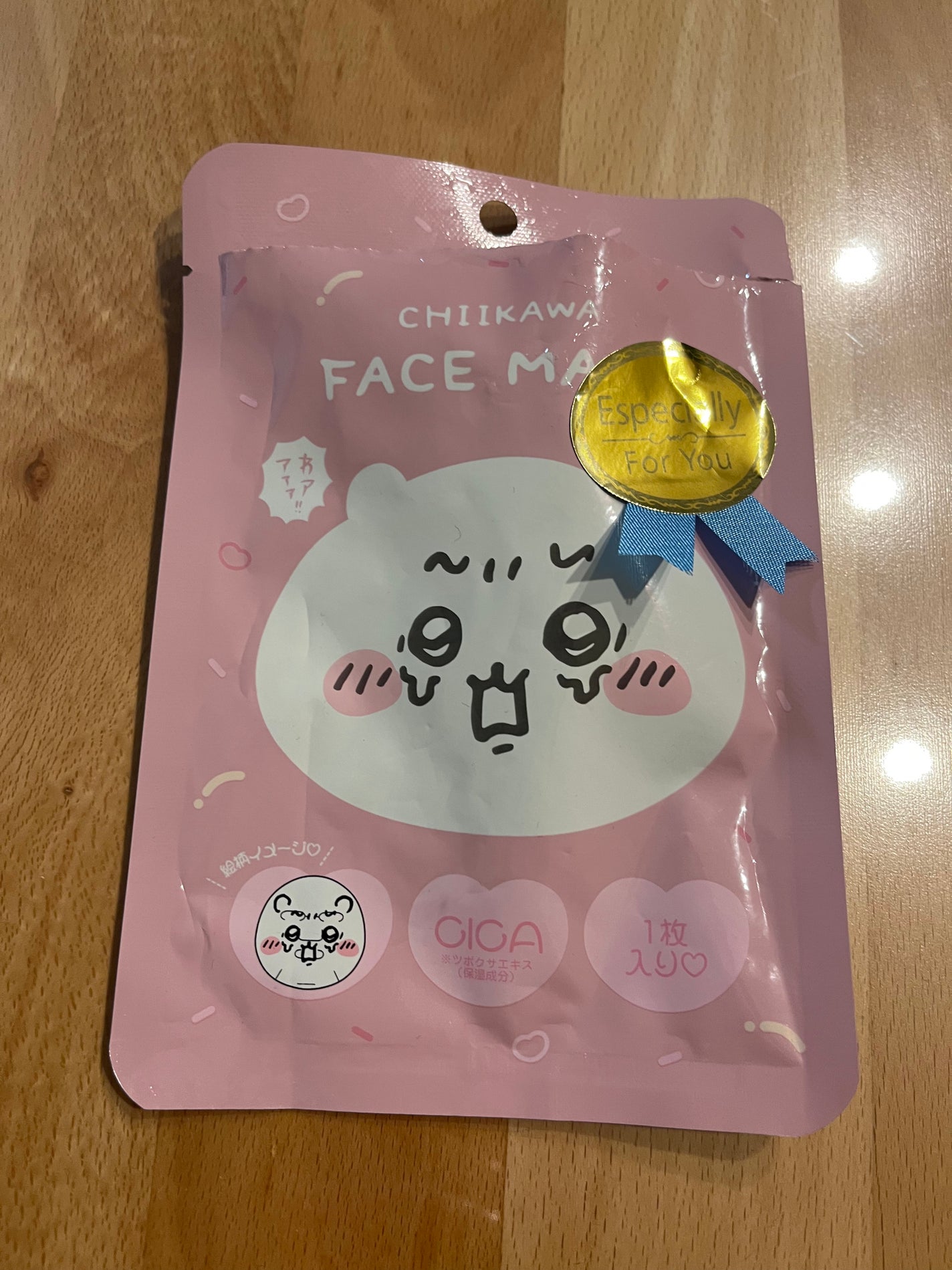 ちいかわ フェイスマスク ちいかわ/SHOBIDO/その他スキンケアグッズを使ったクチコミ(1枚目)