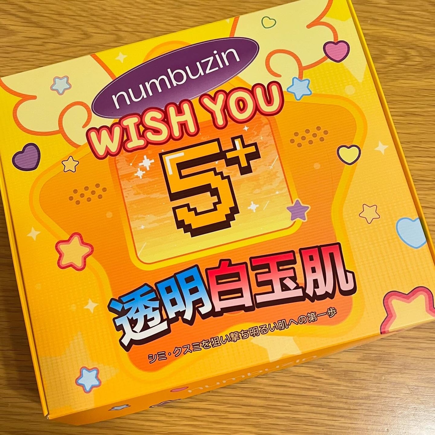 ユラ on LIPS 「ナンバーズイン人気ラインの1.3.5.9番のセットが最大58%..」(1枚目)