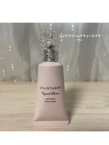 クリスタルブルーム　オードパルファン＆ハンドクリーム　クチュールフラワー/JILL STUART/香水(レディース)を使ったクチコミ（2枚目）