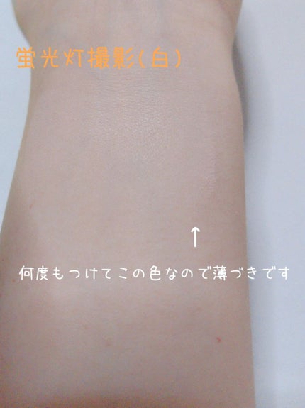 ベアブラッシャー パフ付き/フォレンコス/パウダーチークを使ったクチコミ(4枚目)