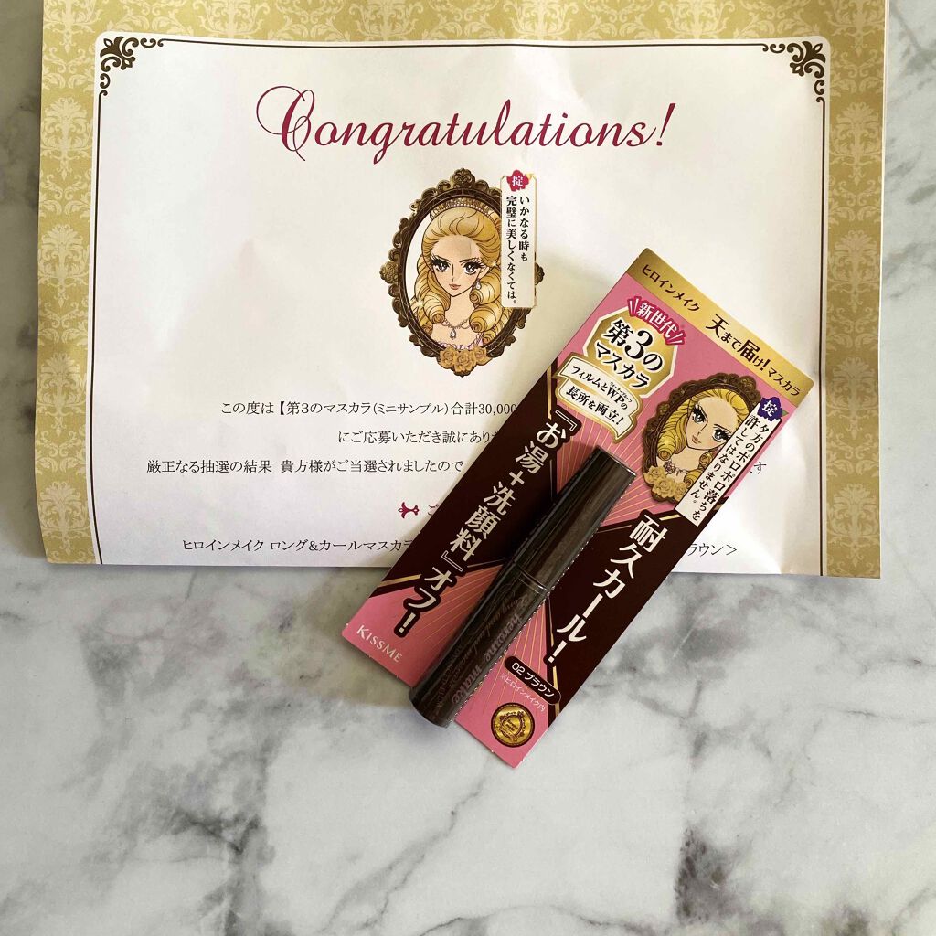 ロング&カールマスカラ アドバンストフィルム/ヒロインメイク/マスカラを使ったクチコミ(1枚目)