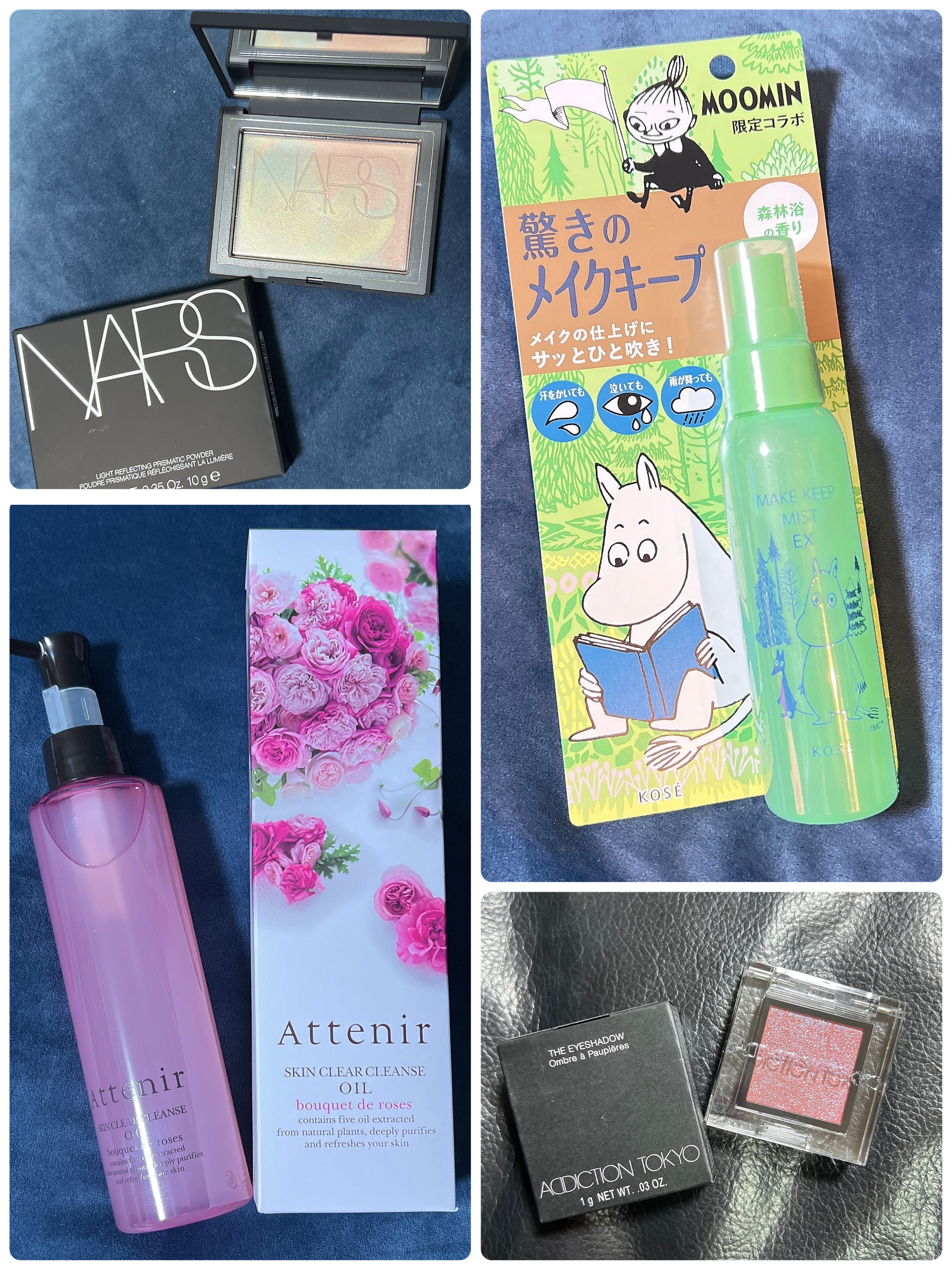 ライトリフレクティング プリズマティックパウダー/NARS/プレストパウダーを使ったクチコミ（1枚目）