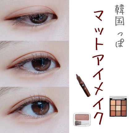 UR GLAM BLOOMING EYE COLOR PALETTE/U R GLAM/アイシャドウパレットを使ったクチコミ(1枚目)