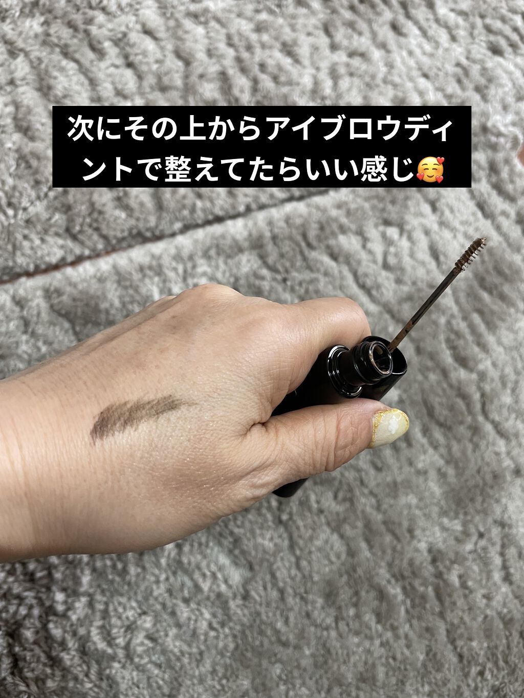 アイブロウブラシ スクリュー/ADDICTION/メイクブラシを使ったクチコミ（3枚目）