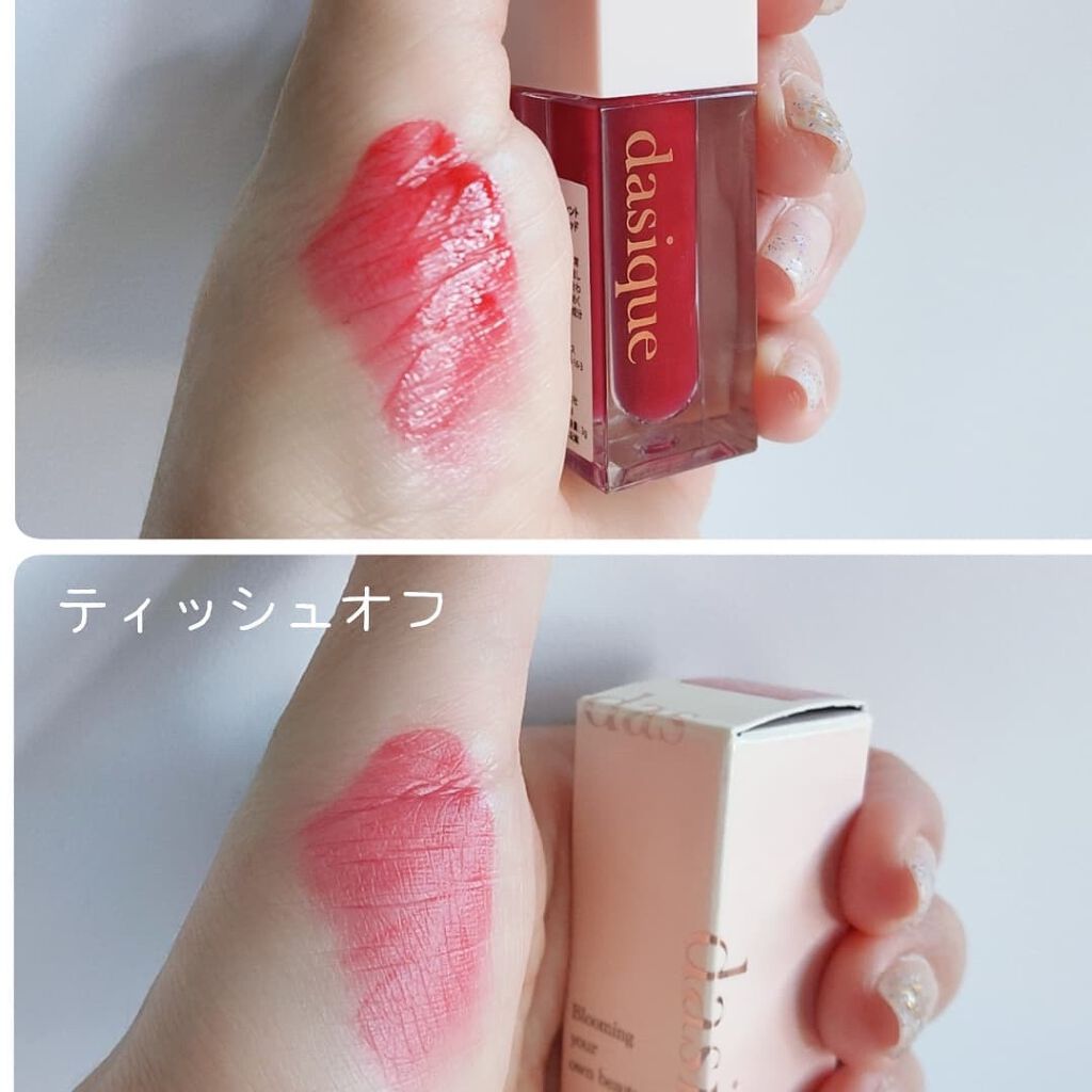 ウォーターグロスティント/dasique/リップティントを使ったクチコミ(5枚目)