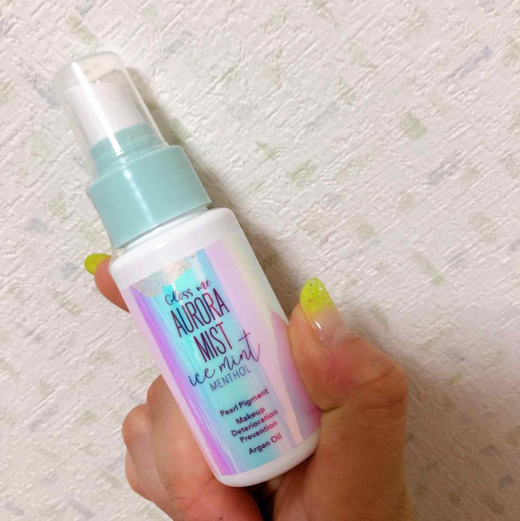 Gloss me オーロラミスト オイルイン/コジット/ミスト状化粧水を使ったクチコミ（1枚目）