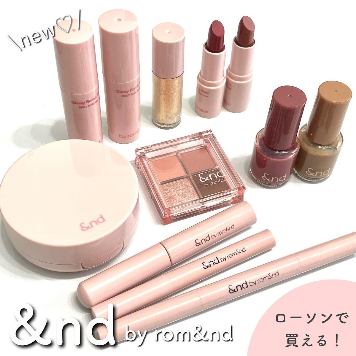 アンドバイロムアンド　グラッシーボムティント/&nd by rom&nd/リップティントを使ったクチコミ（1枚目）