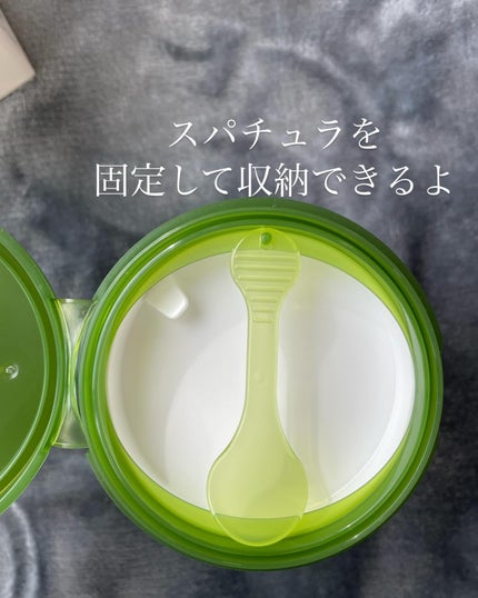 を使ったクチコミ(2枚目)